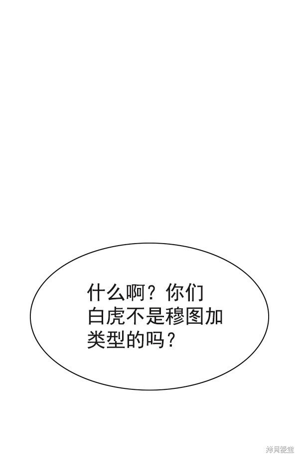 第148话