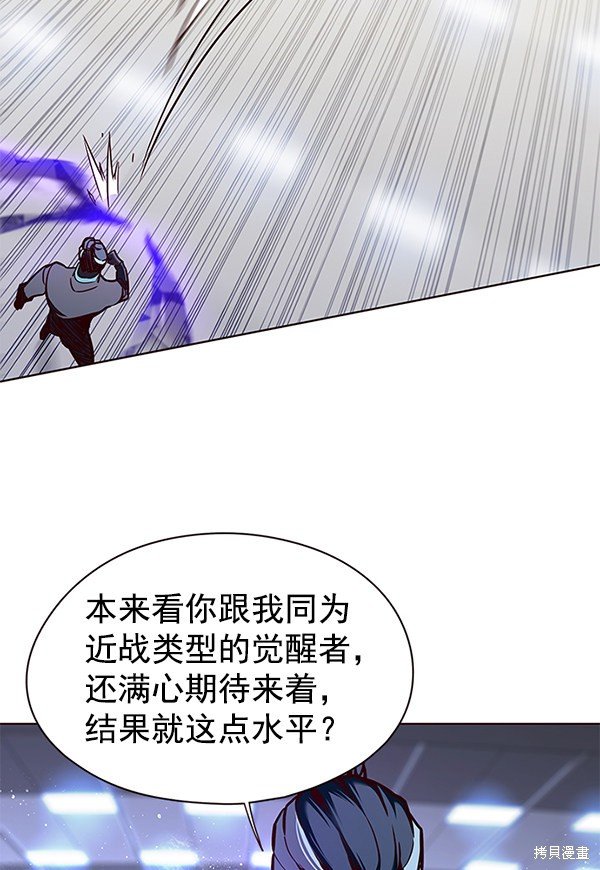 第148话