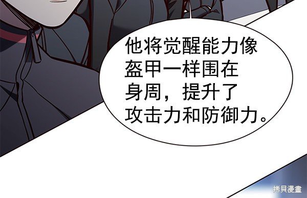 第148话