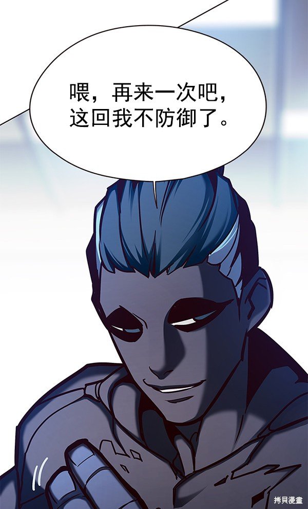 第148话