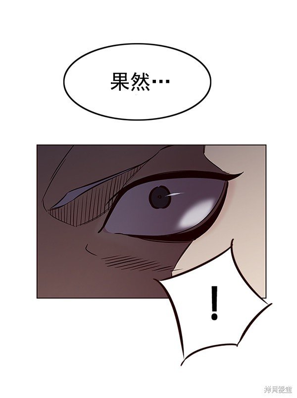 第148话