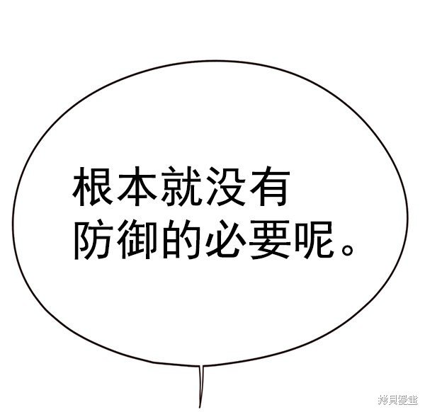 第148话