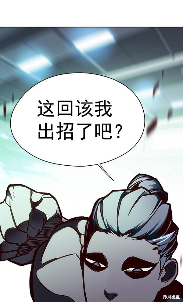 第148话