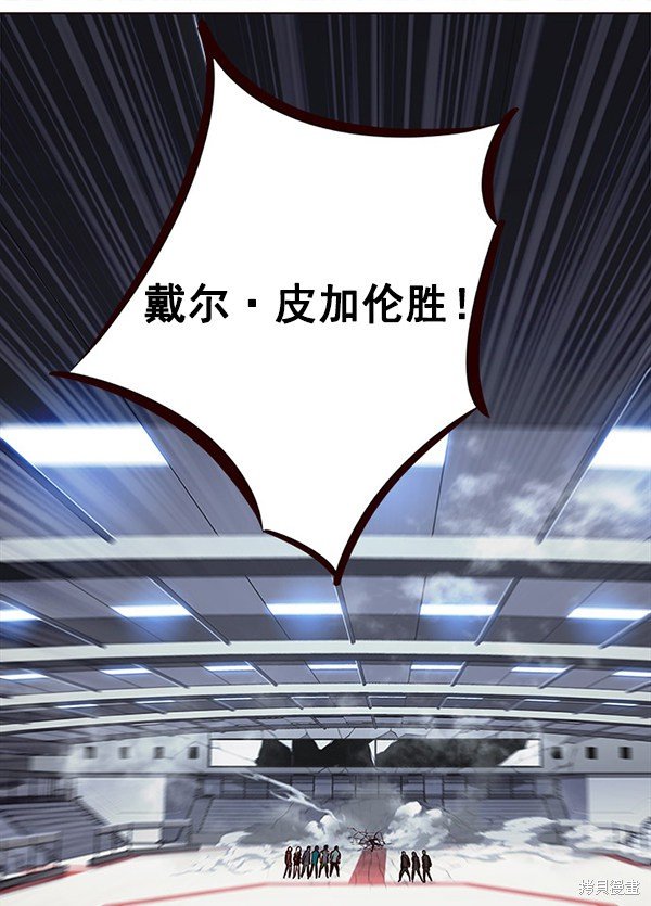 第149话