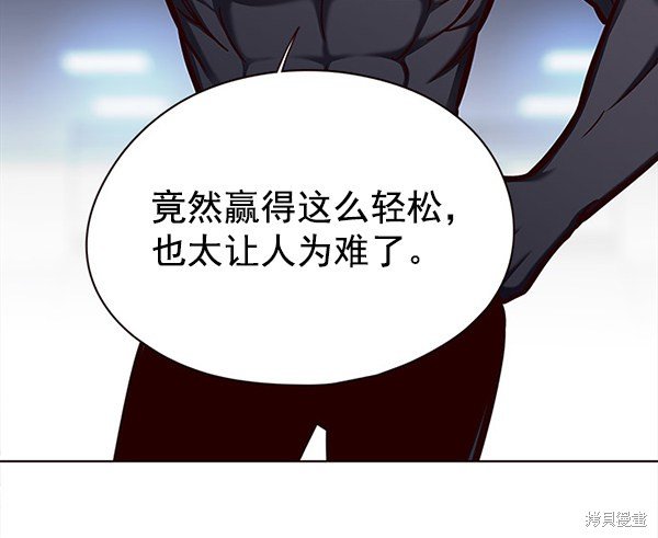 第149话