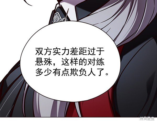第149话