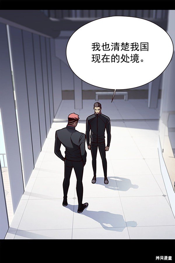 第149话