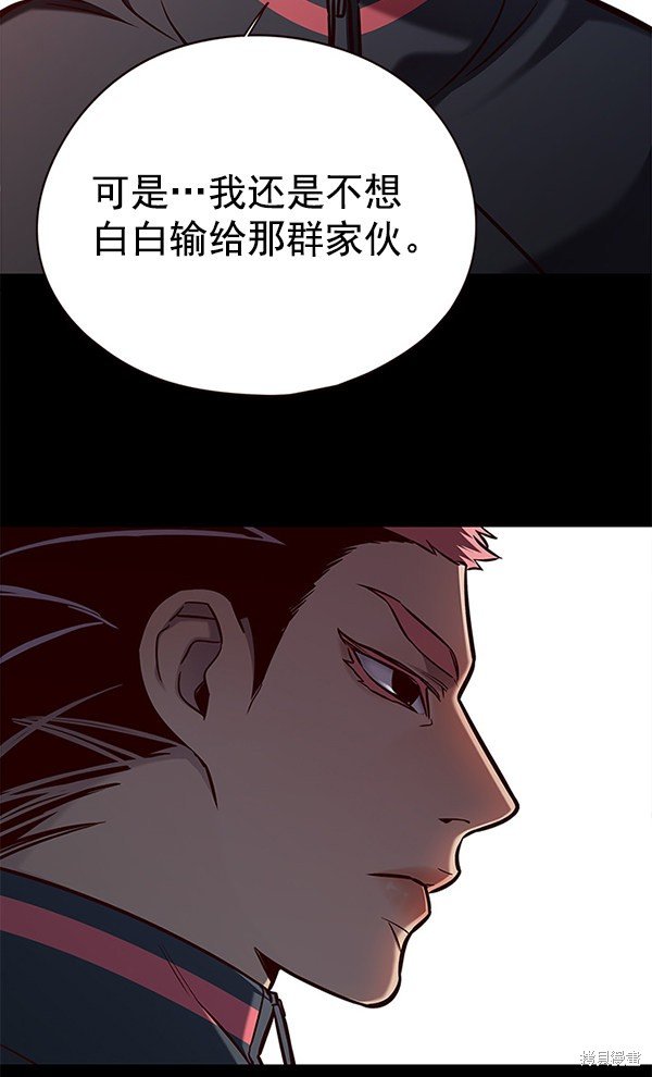 第149话