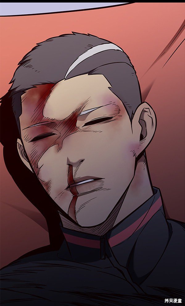 第149话