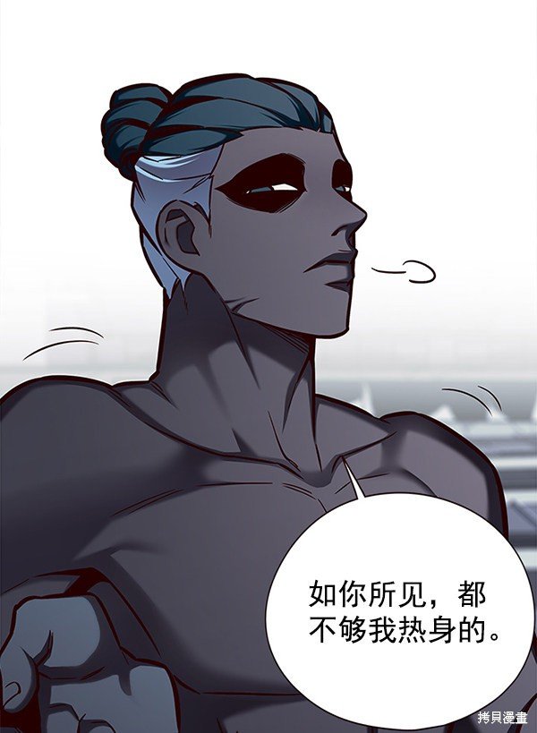 第149话