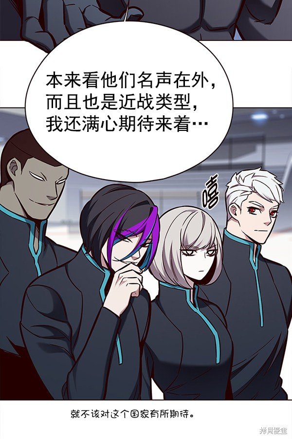 第149话