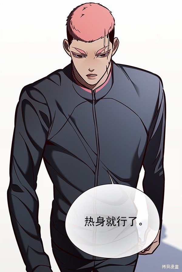 第149话