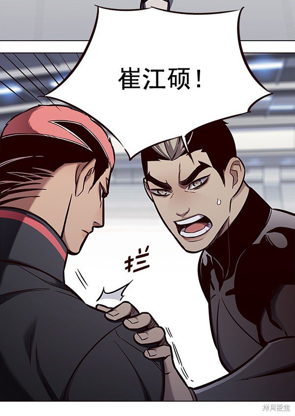 第149话