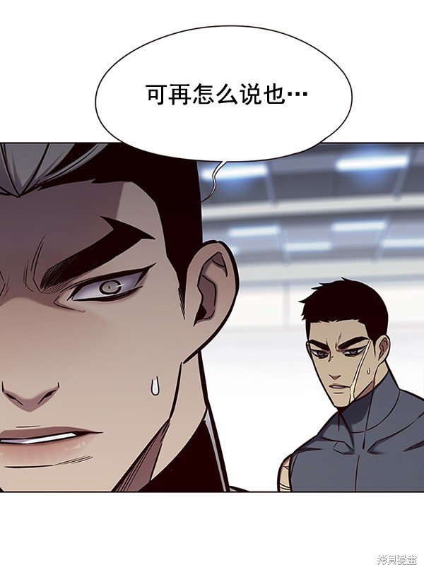 第149话