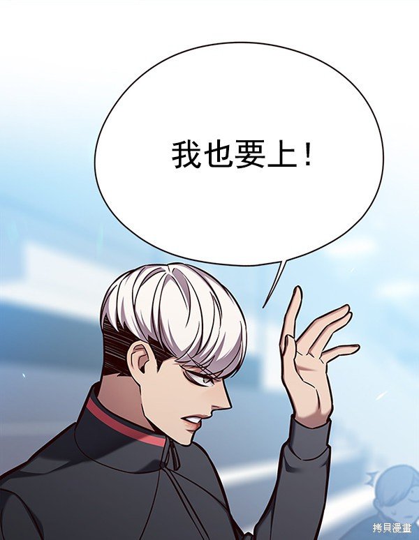 第149话