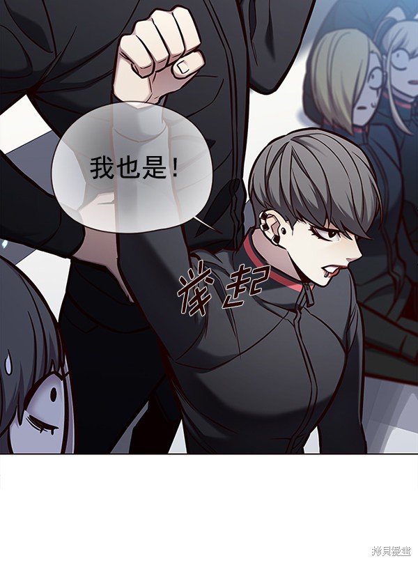 第149话