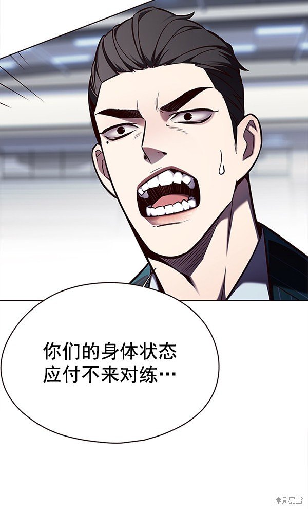 第149话