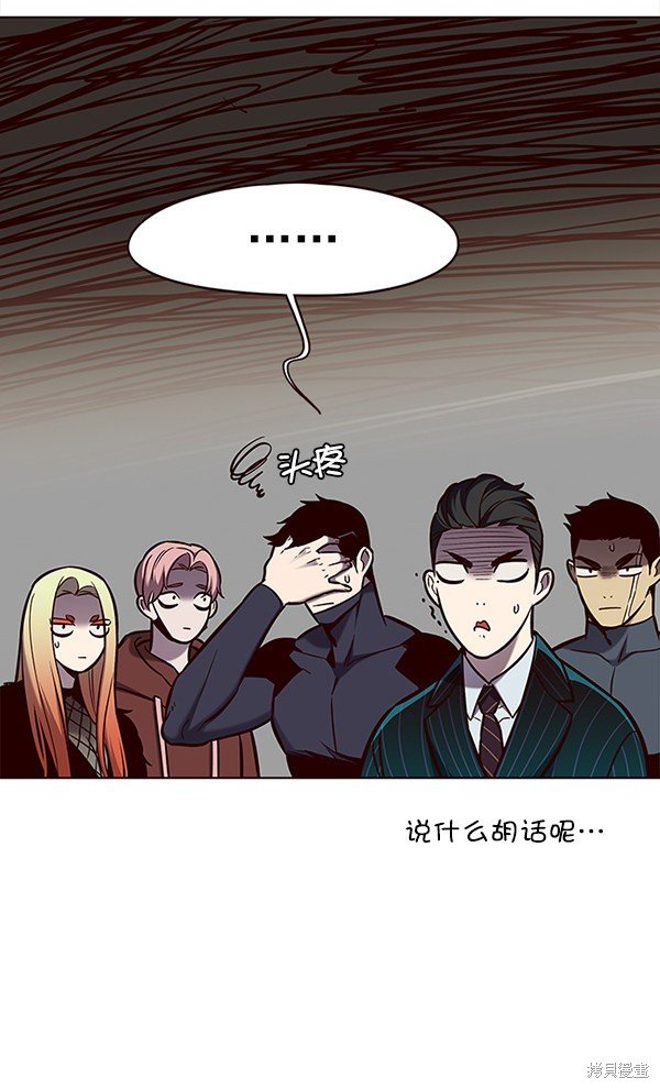 第149话