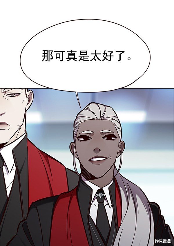第149话