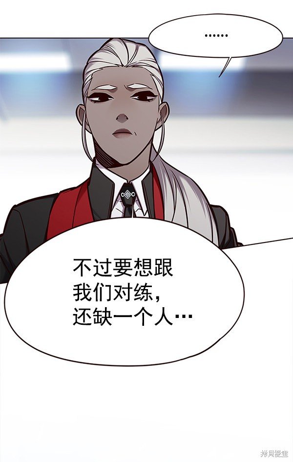 第149话