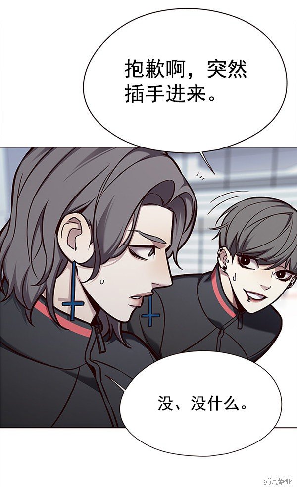 第149话