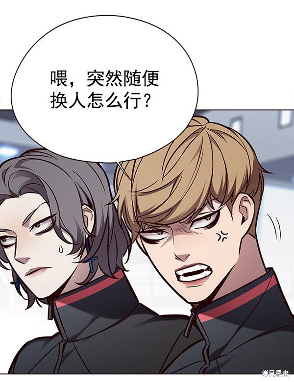 第149话