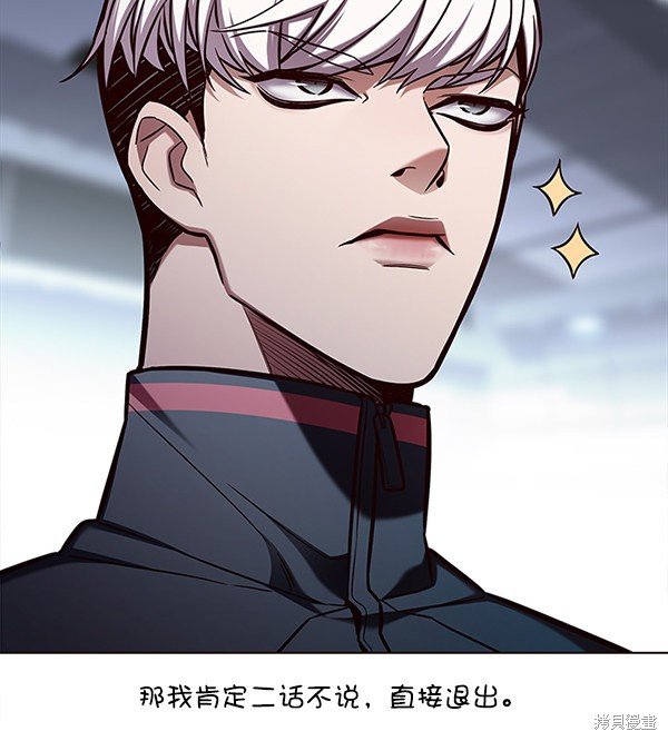 第149话