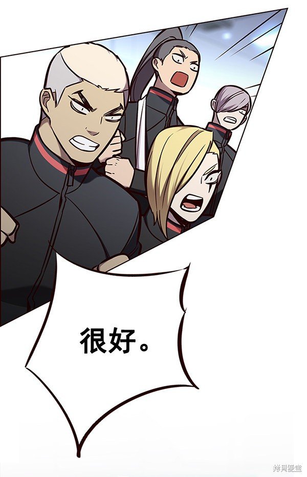 第149话