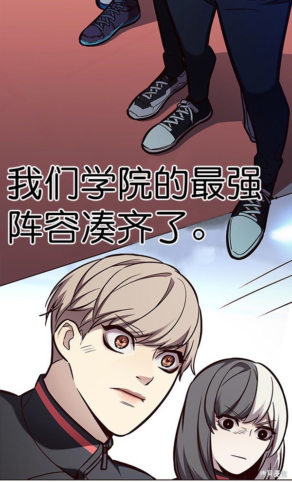 第149话
