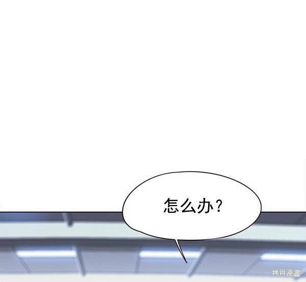 第149话