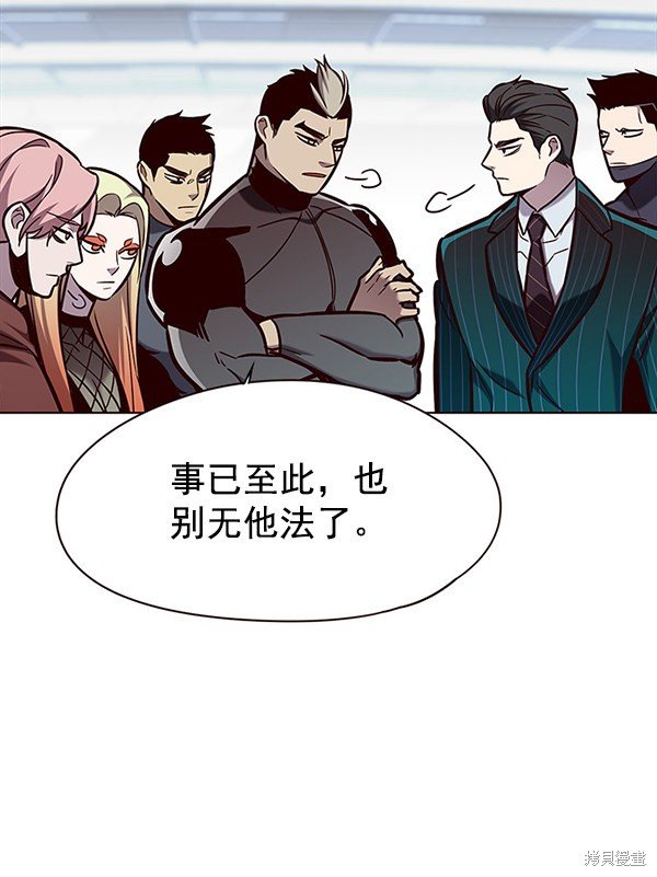 第149话