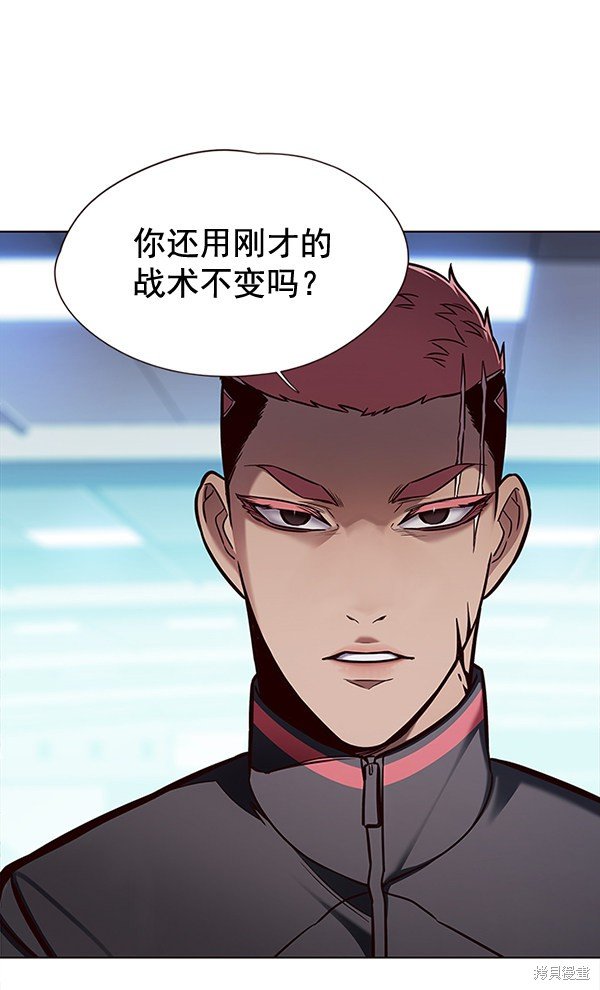 第149话