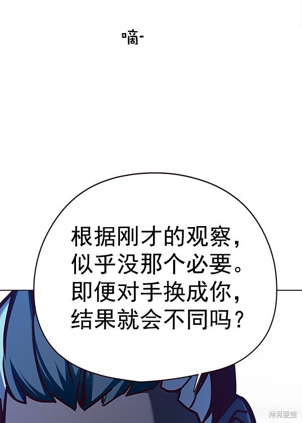 第149话