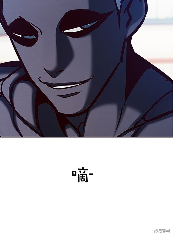 第149话