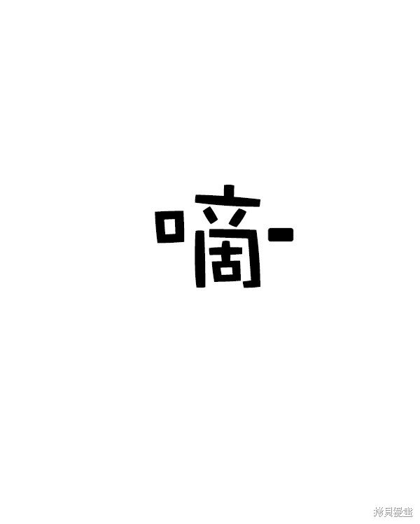 第149话
