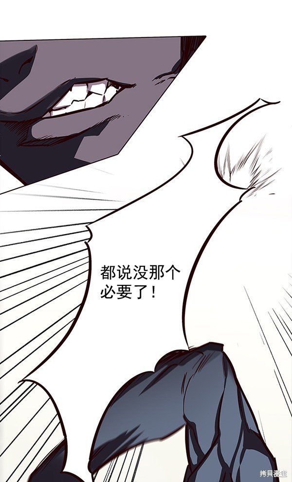 第149话
