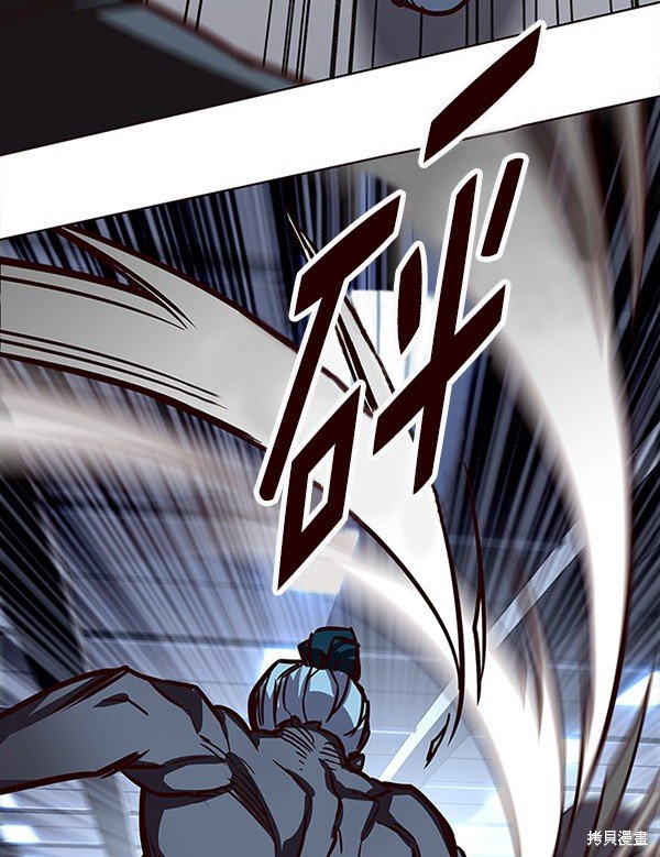 第149话