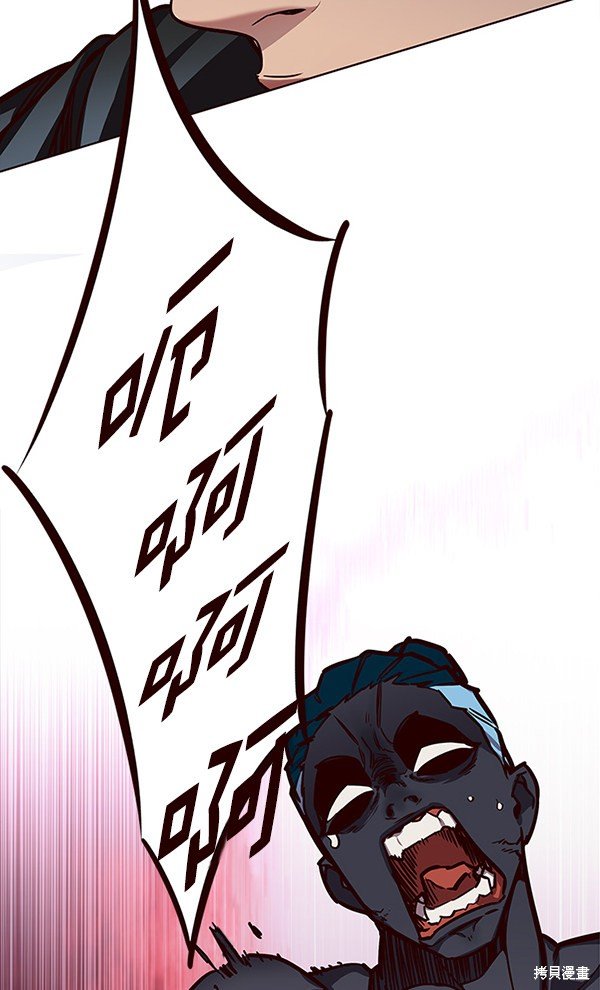 第149话