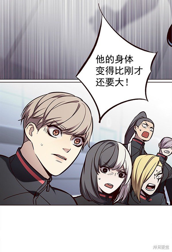 第149话