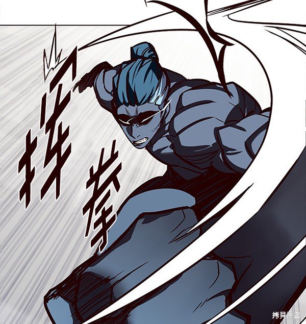 第149话
