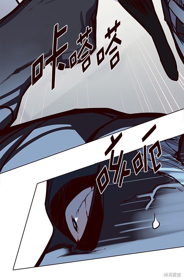 第149话