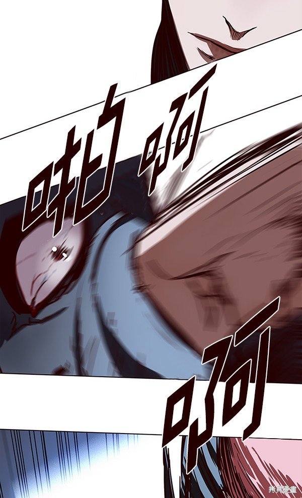 第149话