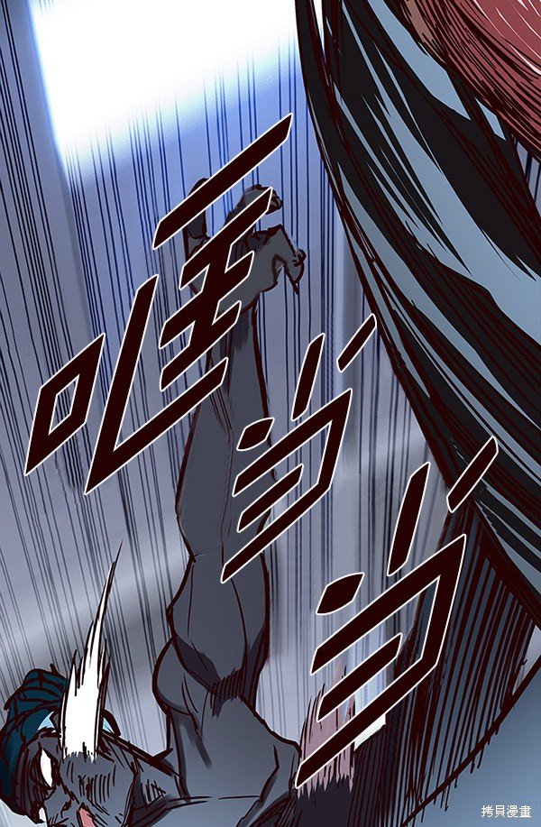 第149话