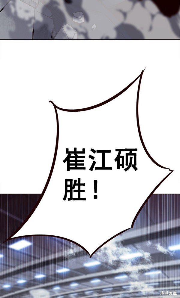 第149话
