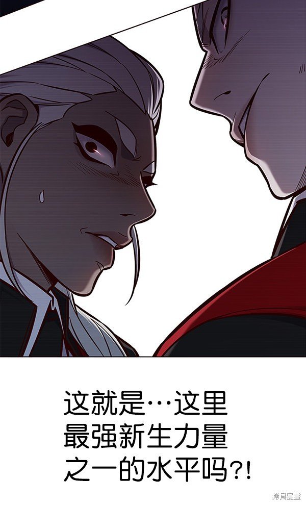 第149话