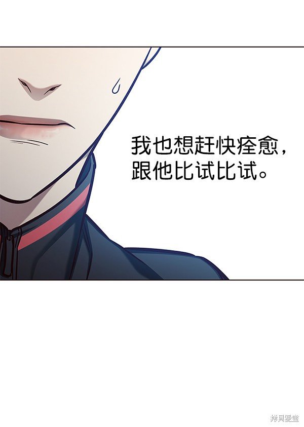 第150话