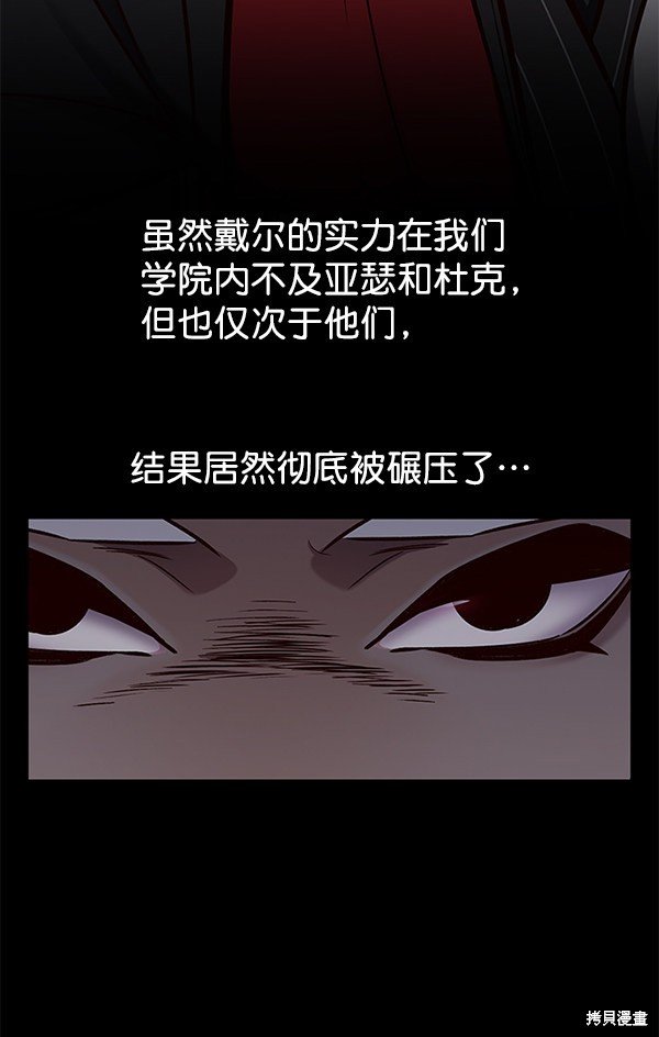第150话