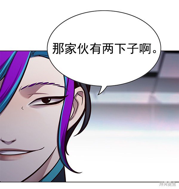 第150话