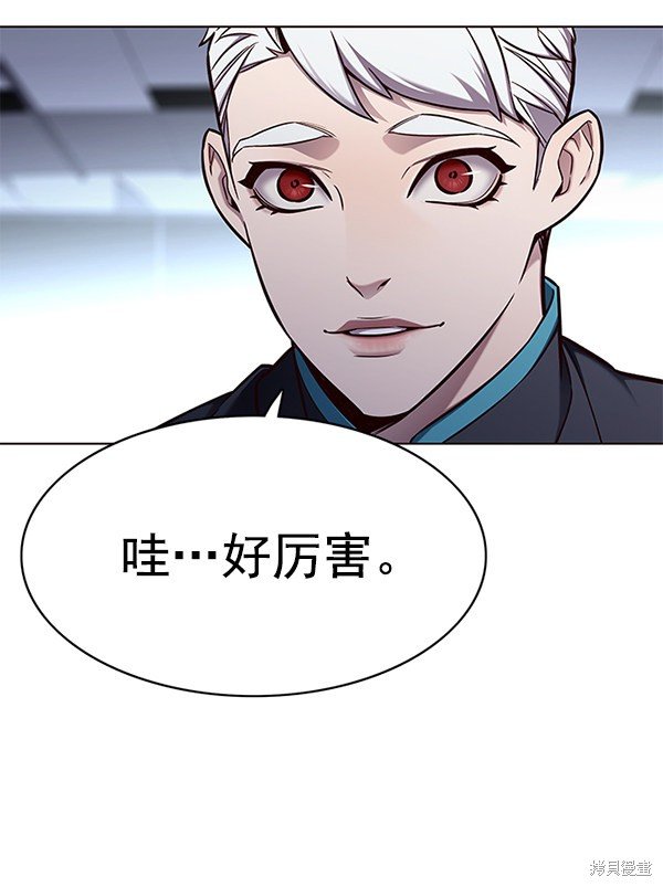 第150话