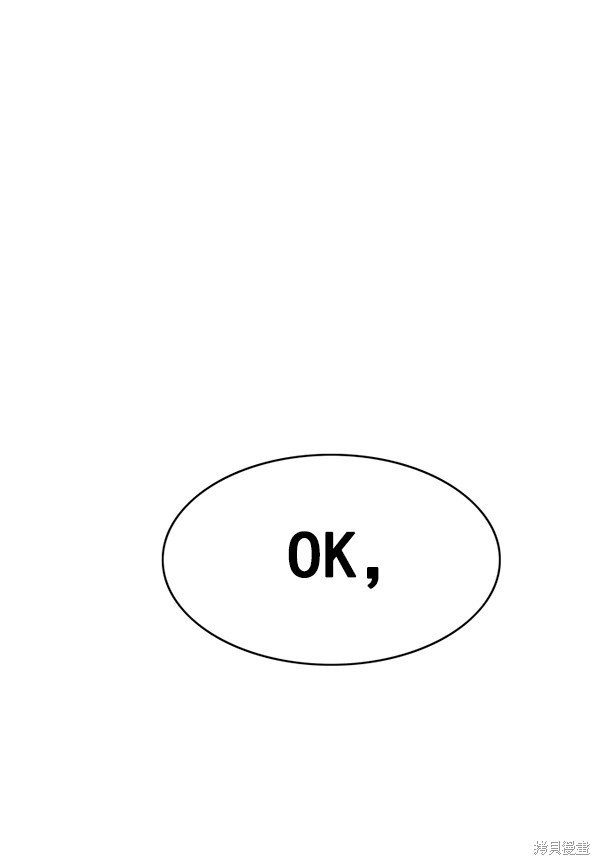 第150话